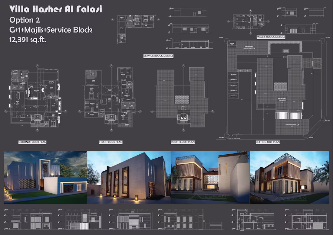 Cover image for Concept Design Package