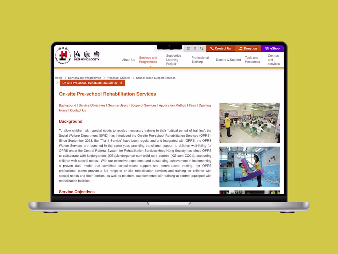 Cover image for OPRS 3: Service Website Model for NGOs