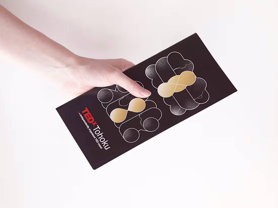 Cover image for TedX Tohoku