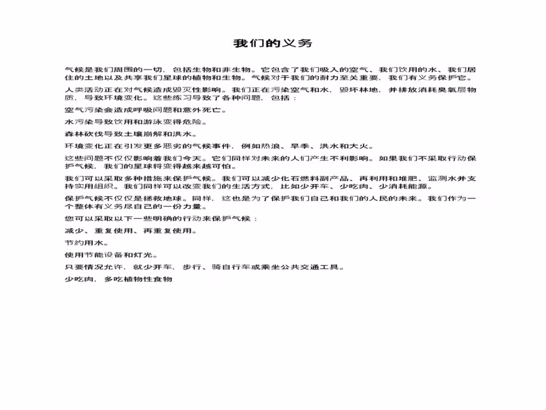 Cover image for Instagram