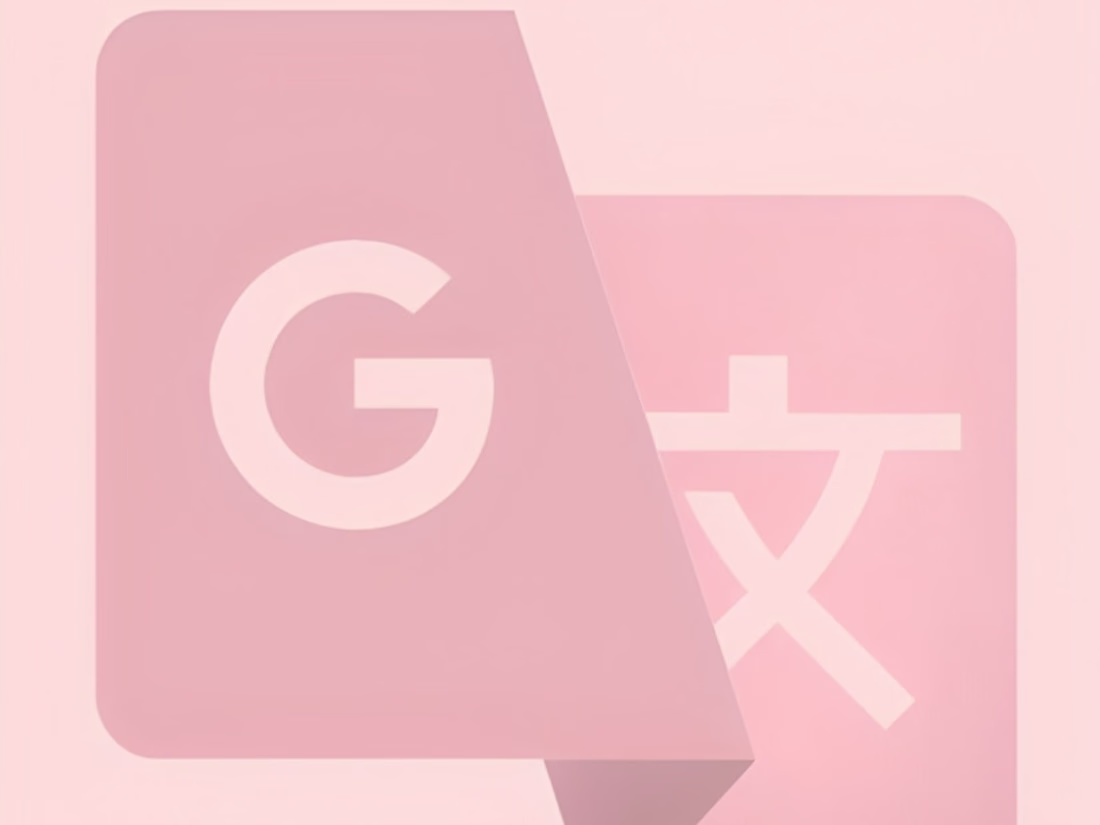 Cover image for Multilingual Content Creation