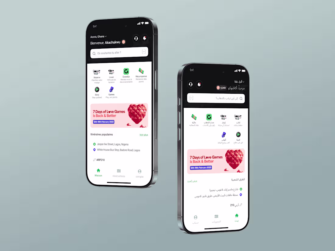 Cover image for Internationalizing Shuttlers for Multi-Language Support