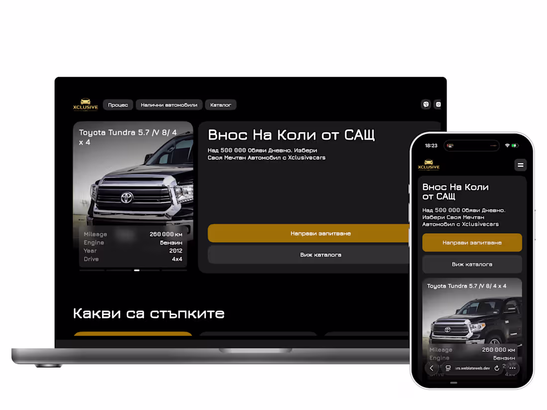 Cover image for Website Development with Astro, Sanity