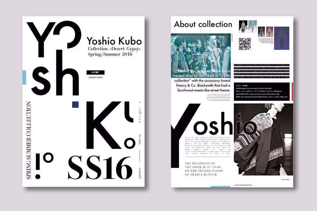 Cover image for Yoshio Kubo booklet SS16