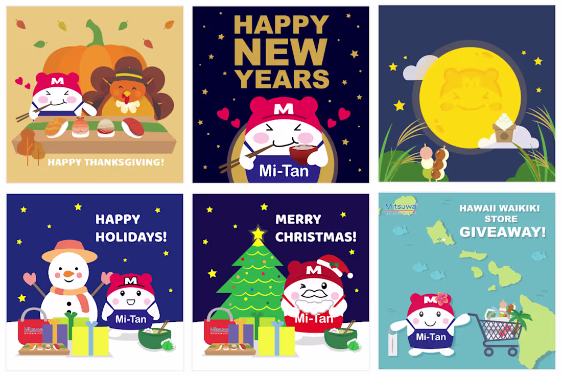 Cover image for Mitsuwa Marketplace Seasonal Illustrations
