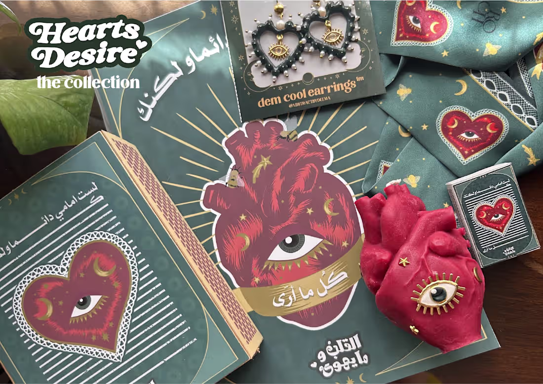 Cover image for Hearts Desire: Product Collection Design