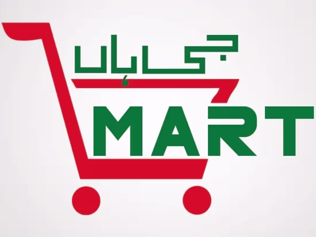 Cover image for Logo Design