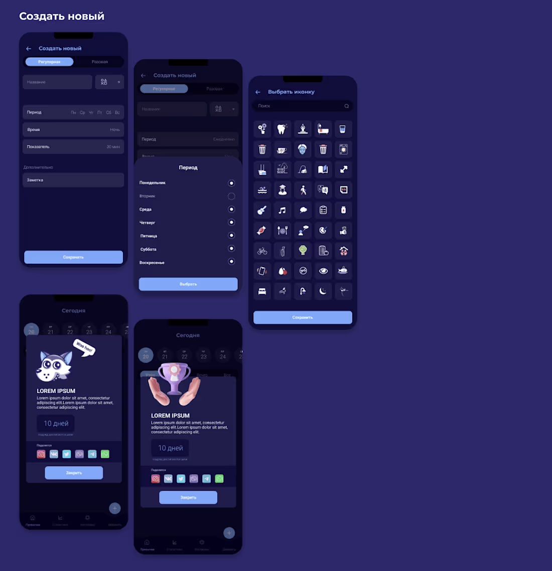 Cover image for Design