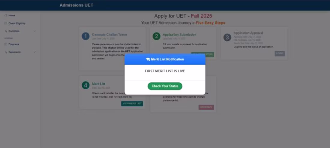 Cover image for UET Lahore Admission Portal