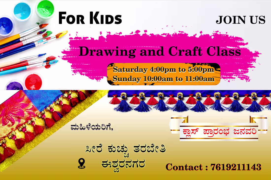 Cover image for Advertising Banner Design :: Behance