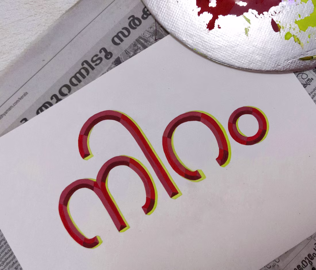 Cover image for Hand Lettering Practices :: Behance