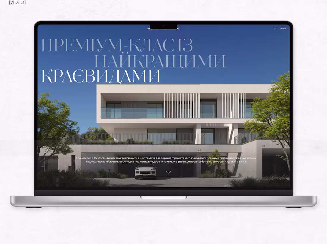 Cover image for Bergman Park — Architecture &