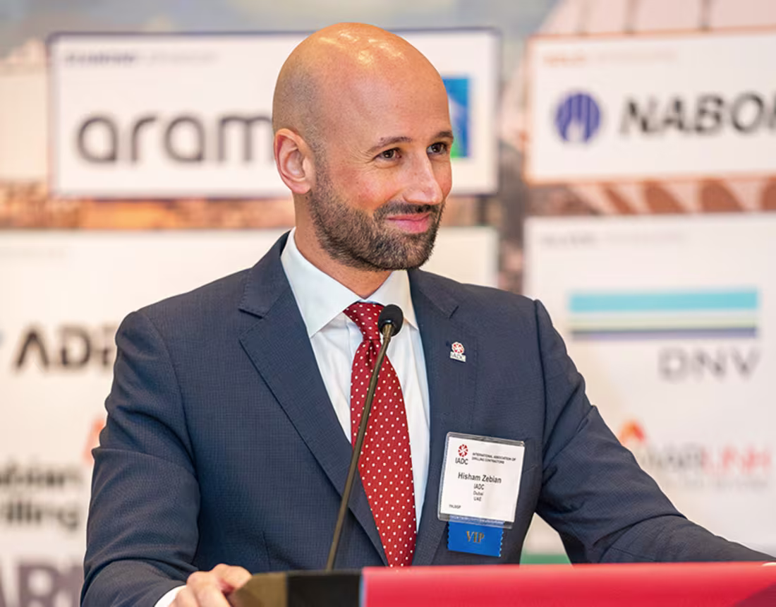 Cover image for IADC Middle East Drilling Conference 2023 :: Behance