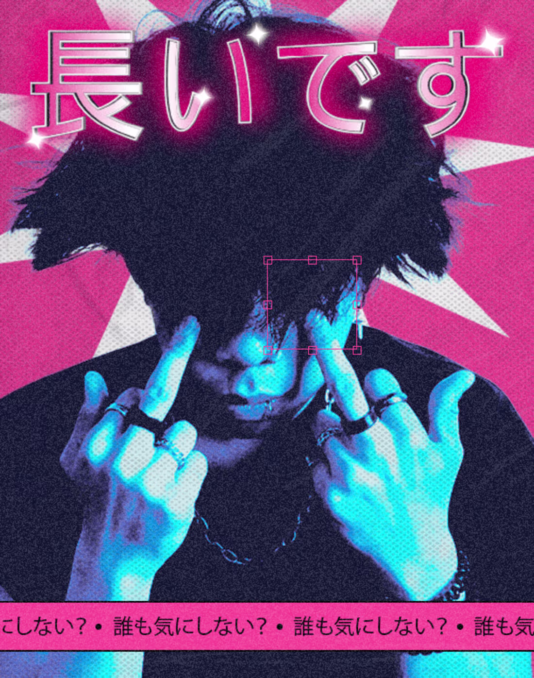 Cover image for Posters