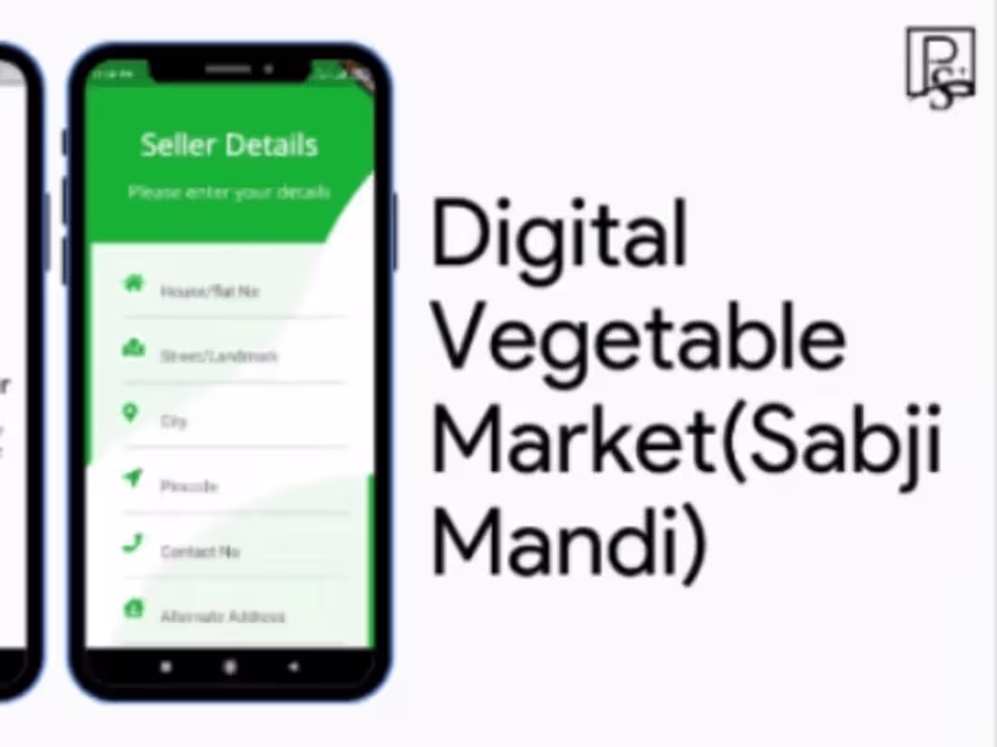 Cover image for Digital Vegetable Market(Sabji Mandi)
