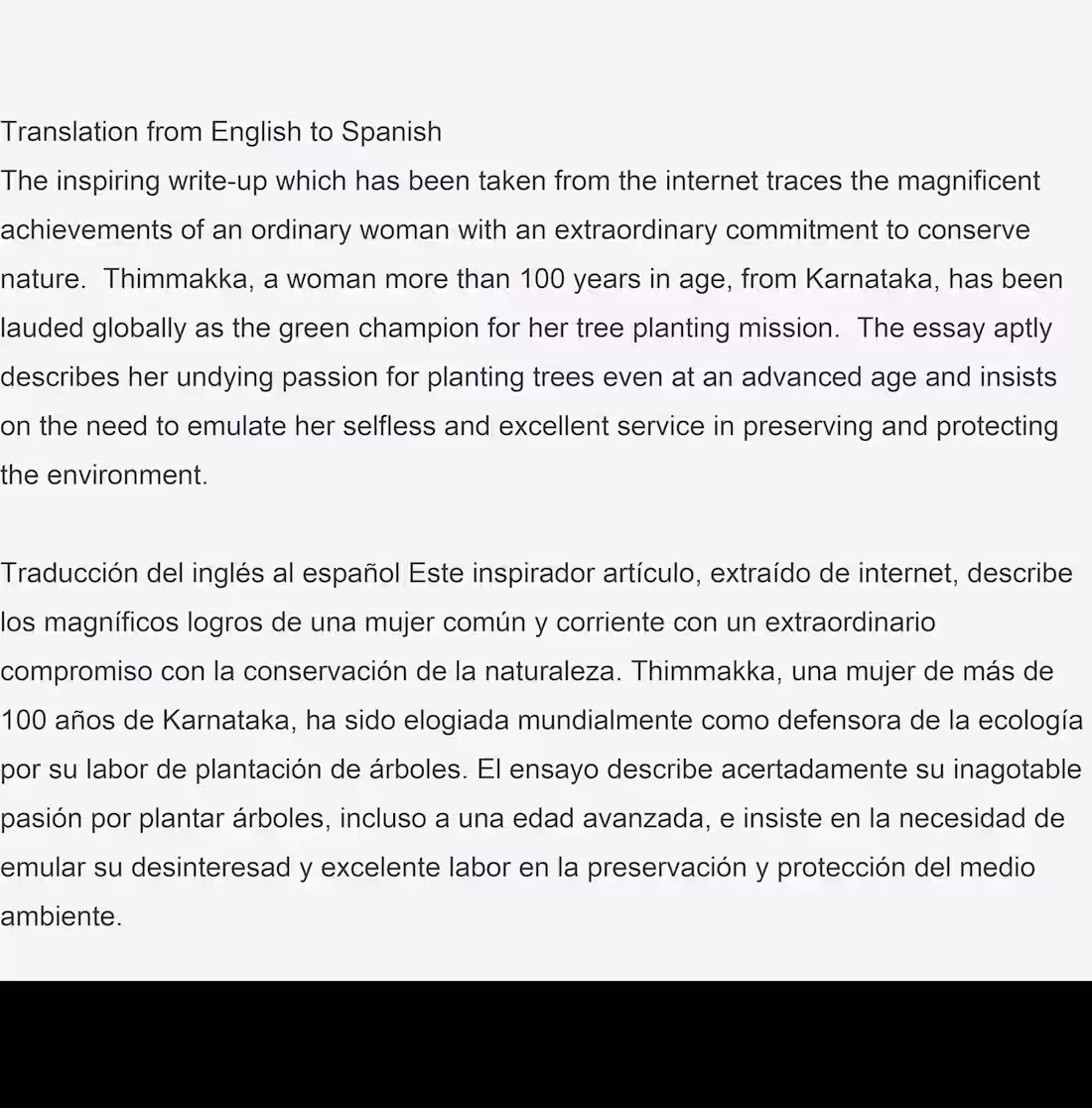 Cover image for I can excellently in MS word. I can do editing and proofreading.