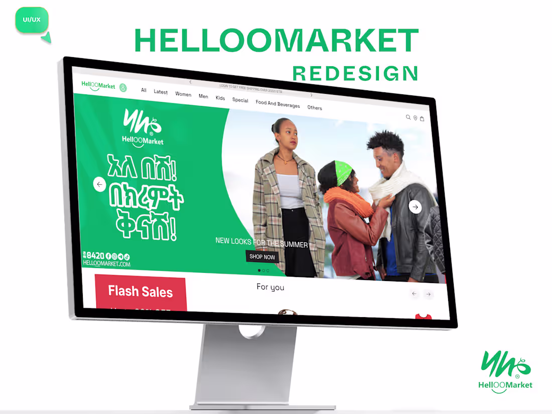 Cover image for Helloomarket Ecommerce Website Redesign