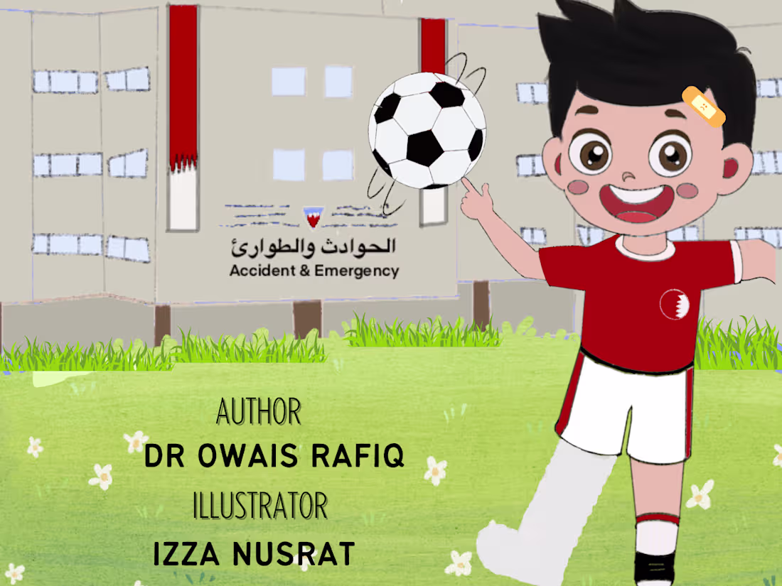 Cover image for Book illustration