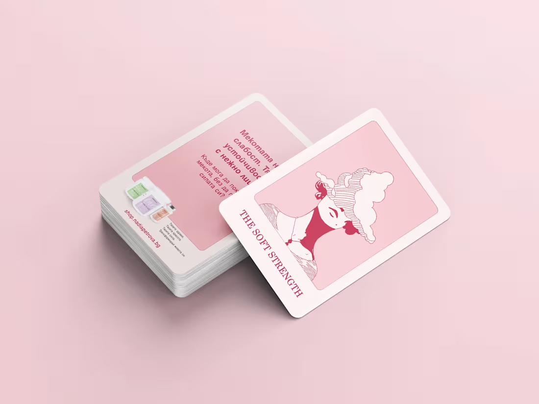 Cover image for This campaign was designed by Nadia Petrova to create a deep...