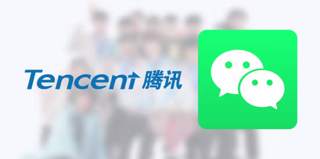 Cover image for Tencent WeChat 微信 - Market Intel 市场研究