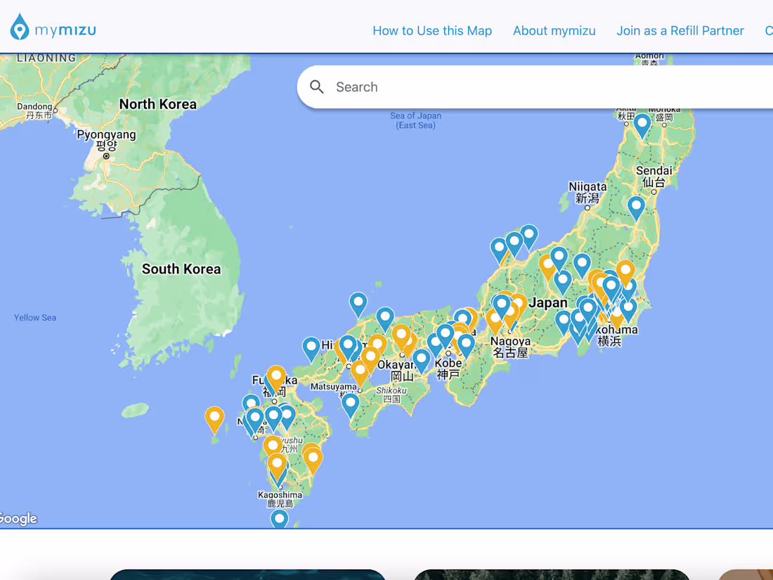 Cover image for mymizu