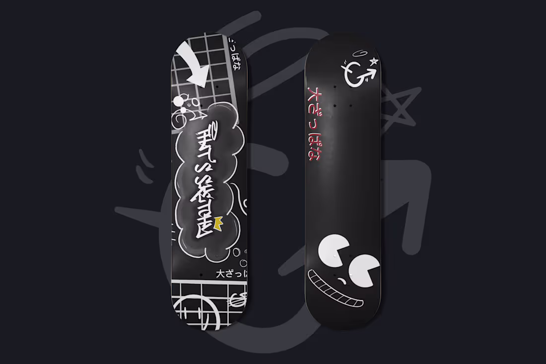 Cover image for That’s Sketchy