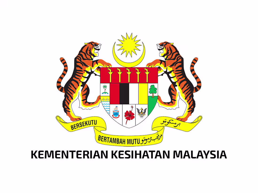 Cover image for House Officer