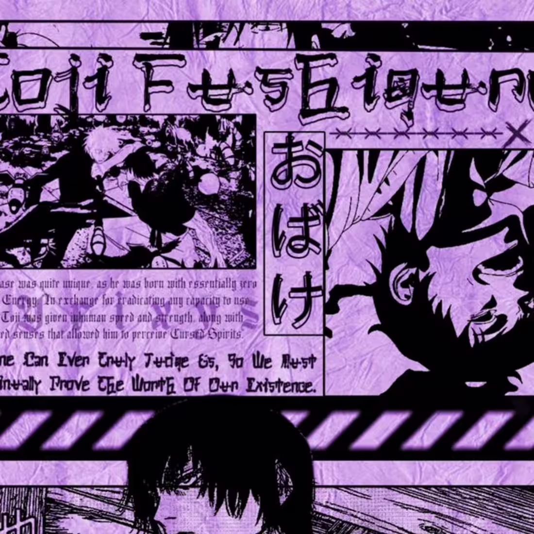 Cover image for Jaehaerys on Instagram: “Toji Fushiguro Brutalism Poster.
#juju…