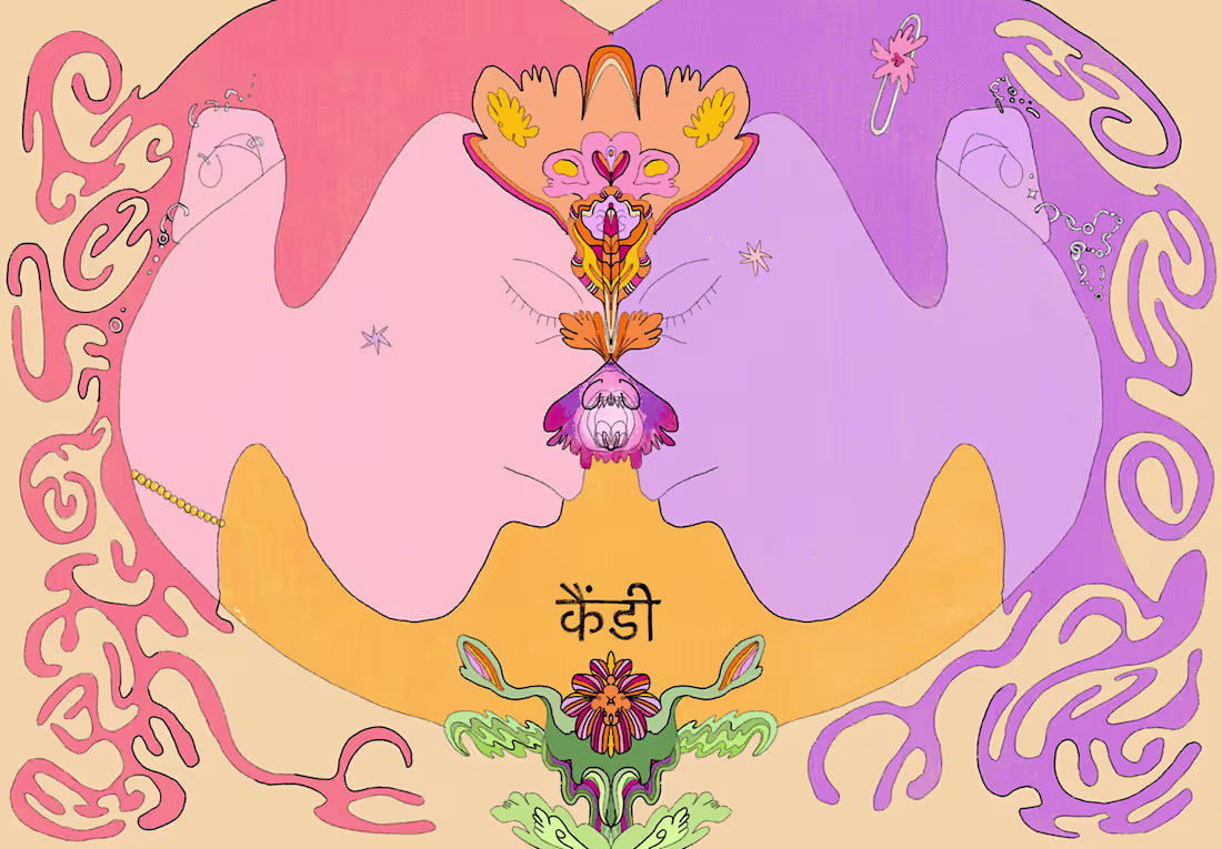 Cover image for ILLUSTRATIONS 