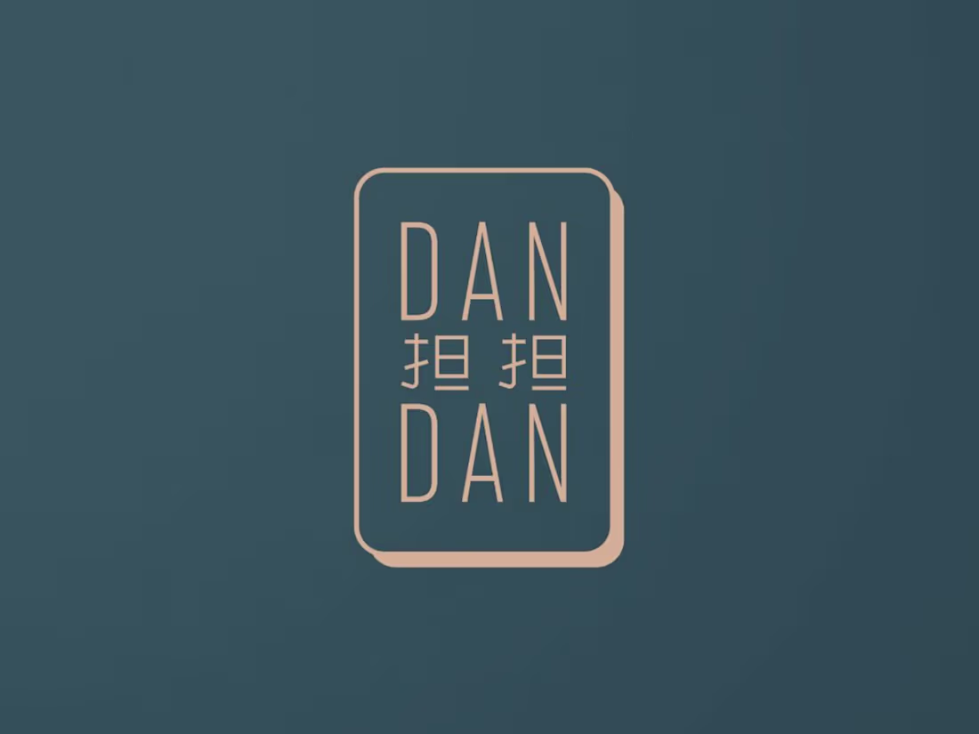 Cover image for DAN DAN – Brand Identity