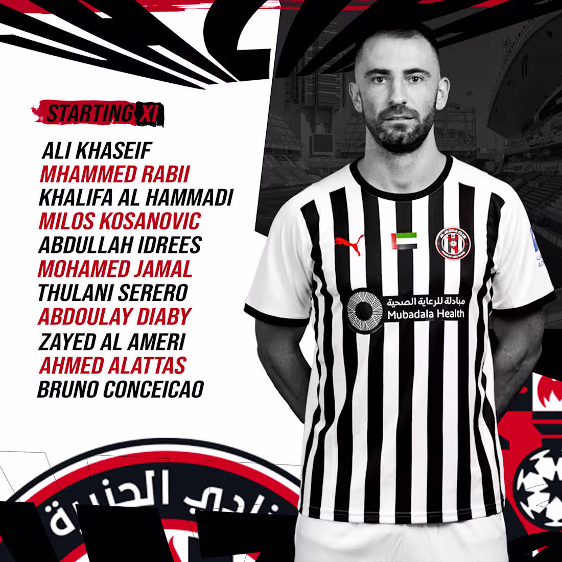 Cover image for AL JAZIRA SC :: Behance