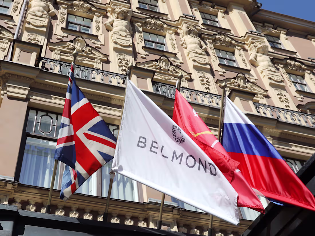 Cover image for Belmond Hotels (Louis Vuitton Moet Hennessy) Copywriting