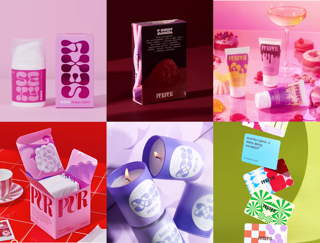 Cover image for Package Design