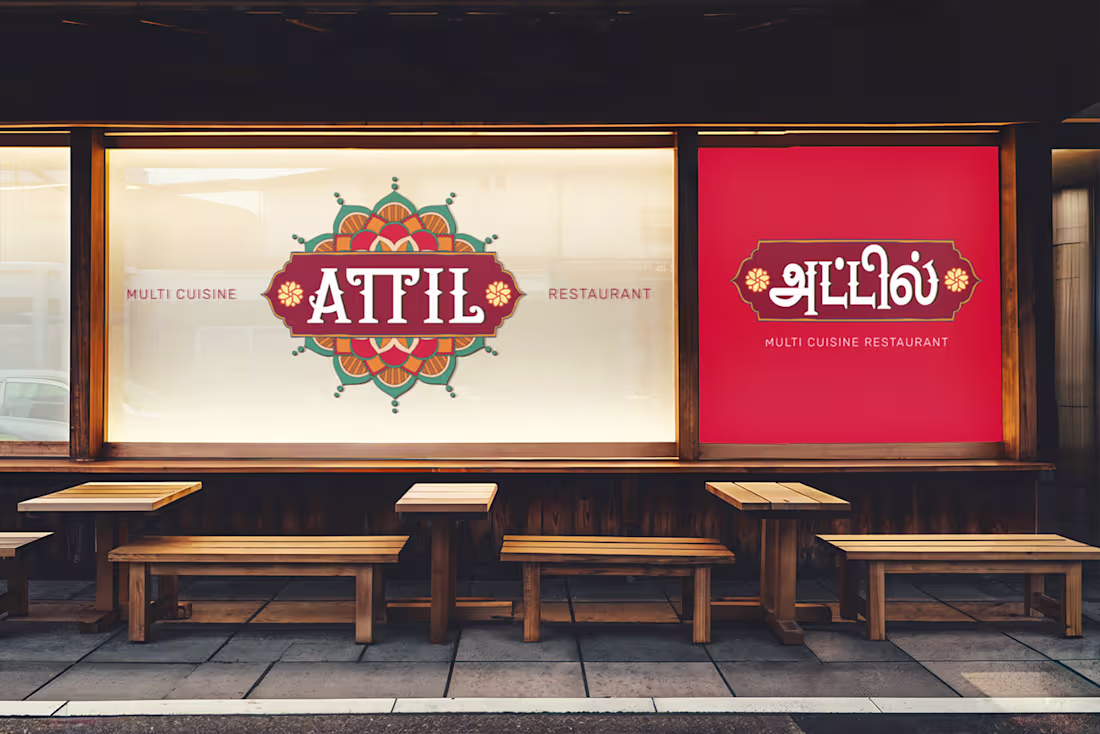 Cover image for Attil | Branding 