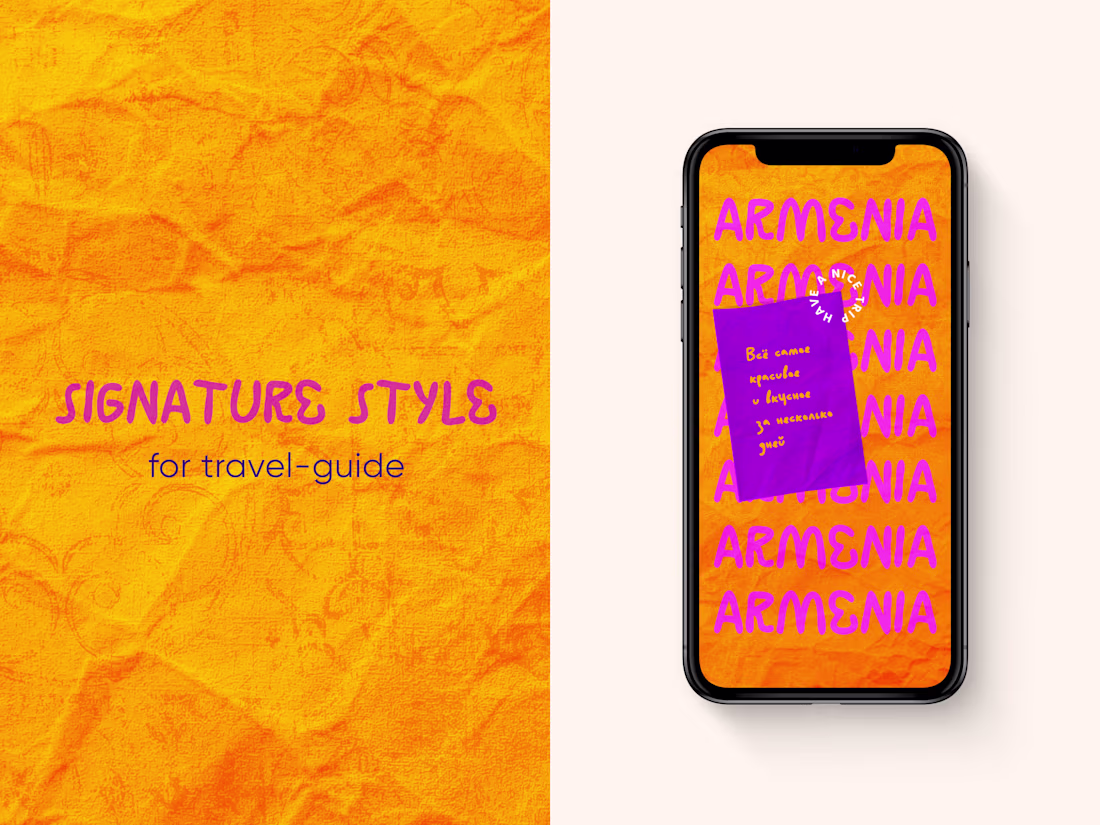 Cover image for Brand Identity Design for travel-guide