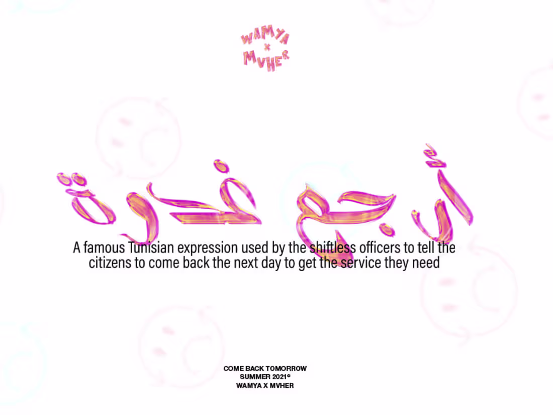 Cover image for WAMYA Merch | New collection