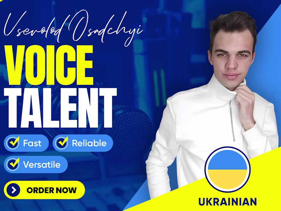 Cover image for UKR Commercials Reel