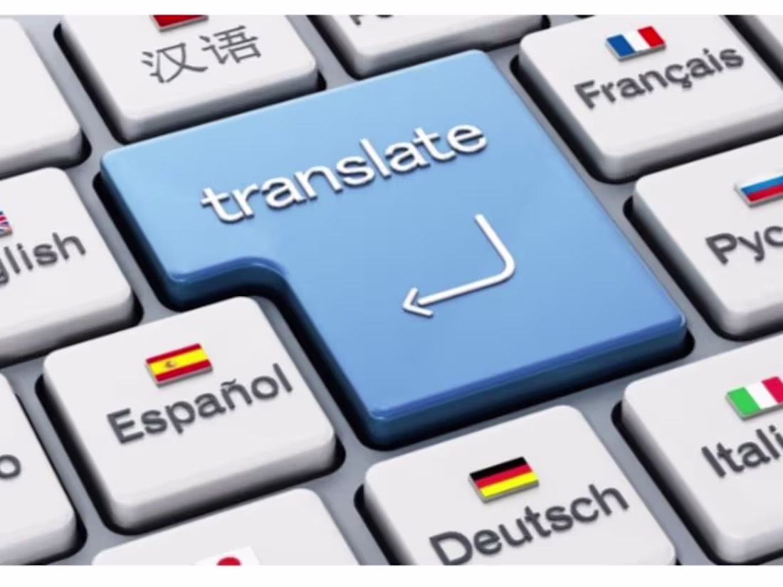 Cover image for Translation 