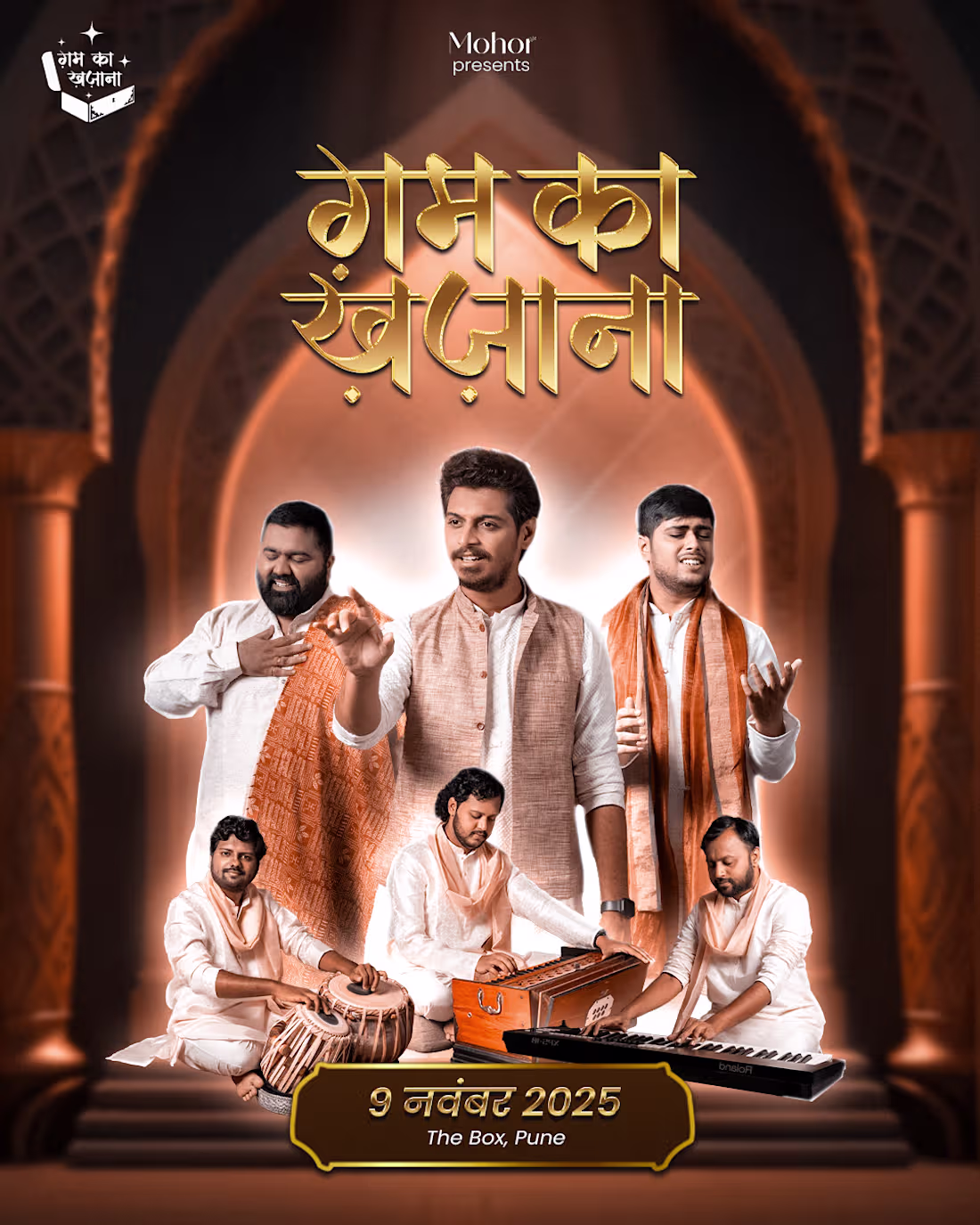 Cover image for Expert Logo and Branding Services from Mohor