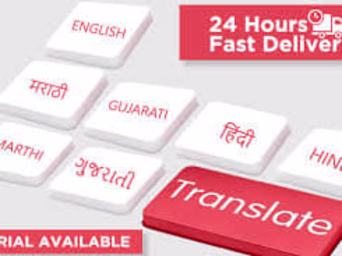 Cover image for Multilingual Translation Services