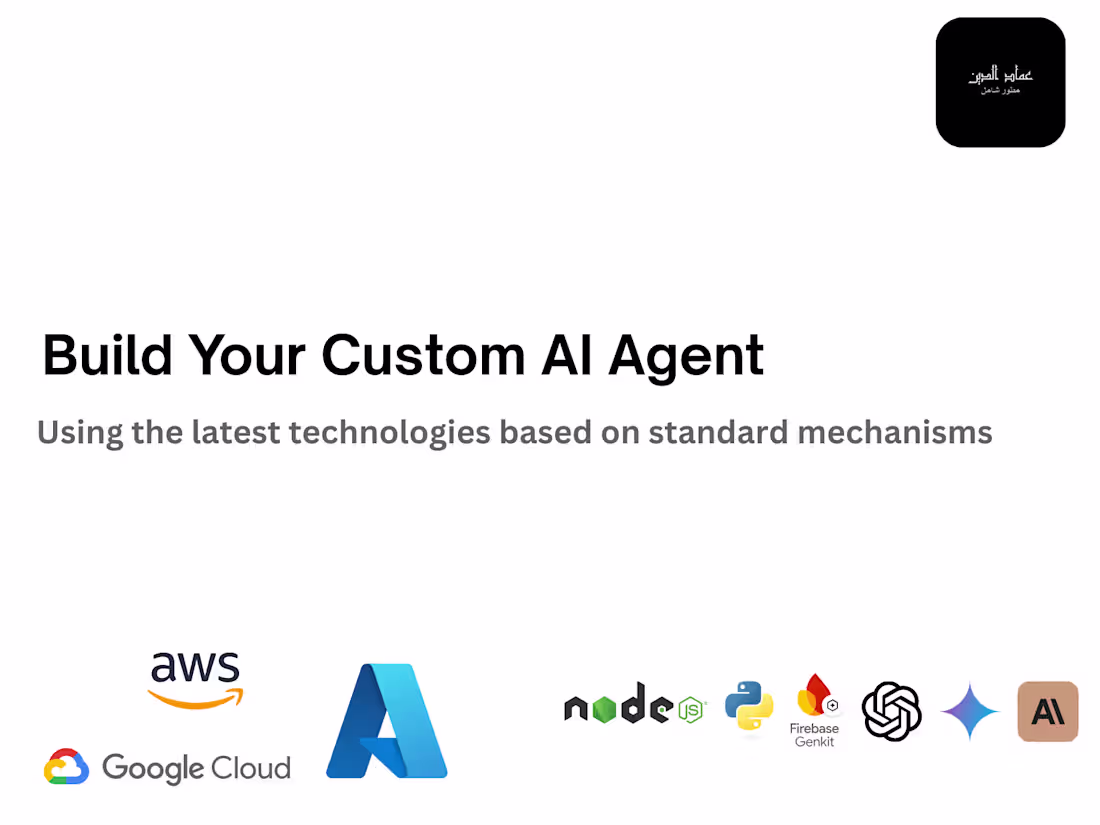 Cover image for Build your Custom AI Agent 