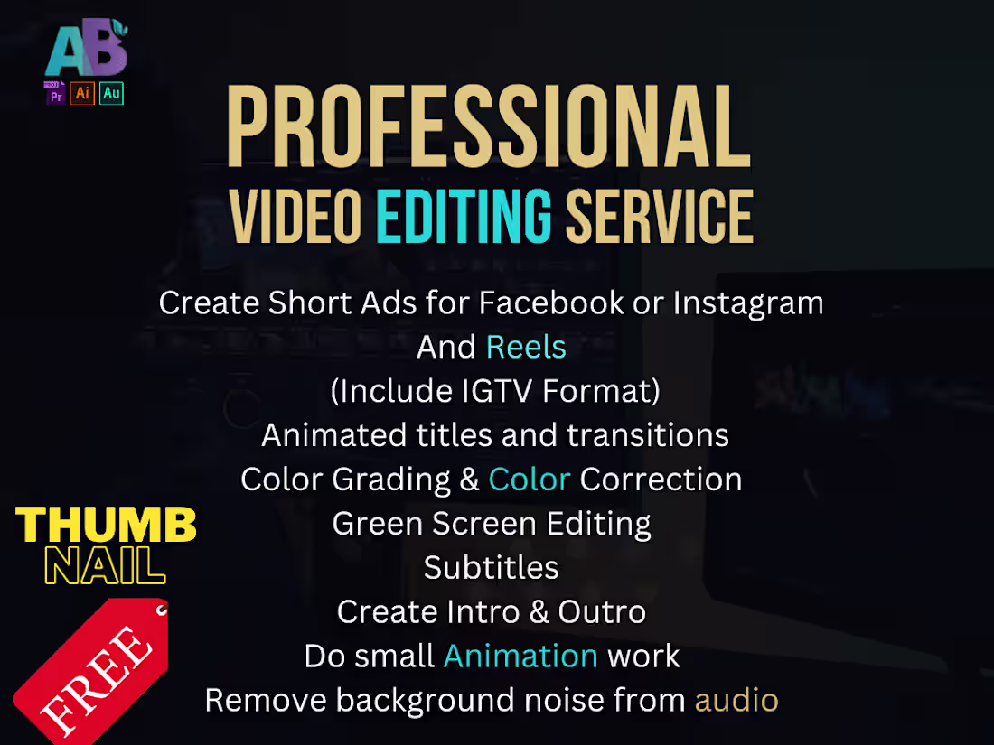 Cover image for Ahmad Bhaii