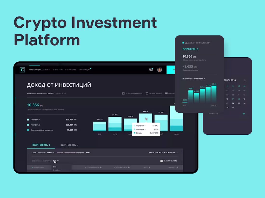 Cover image for Fast & secure crypto investment tool
