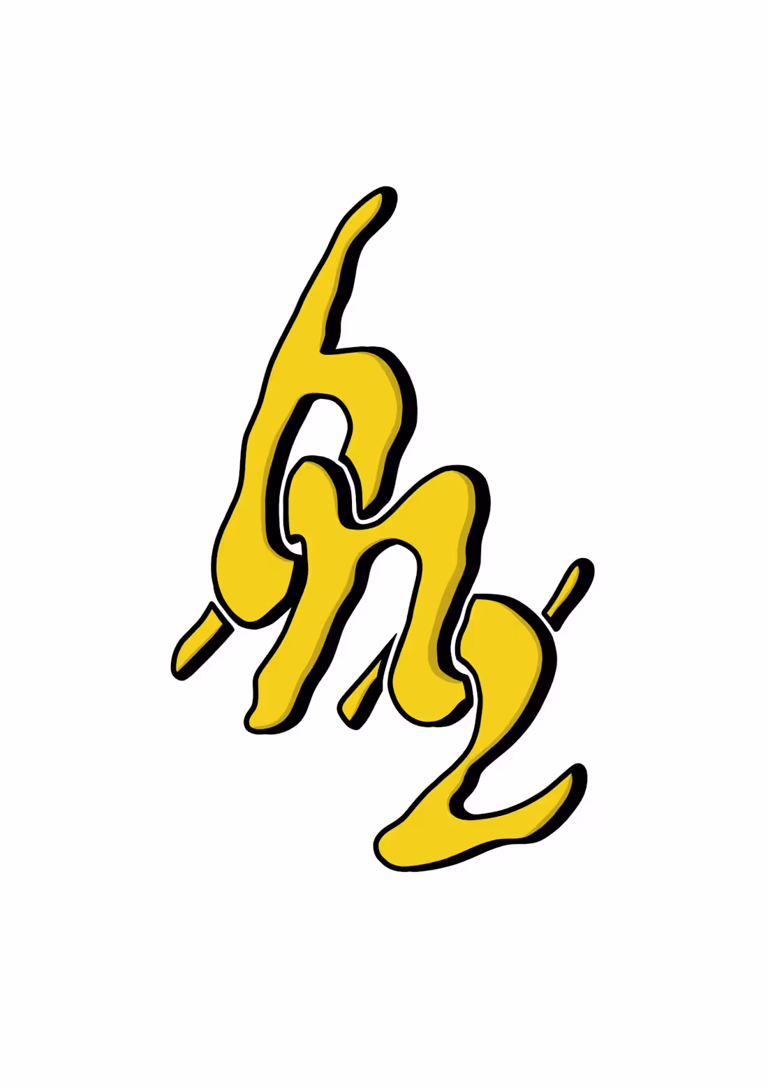 Cover image for intertwined logo