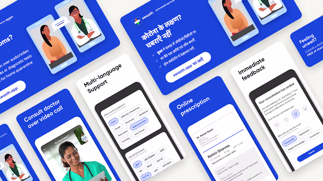 Cover image for National Health Infrastructure