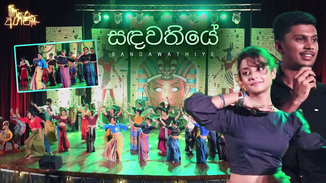 Cover image for Events Videography