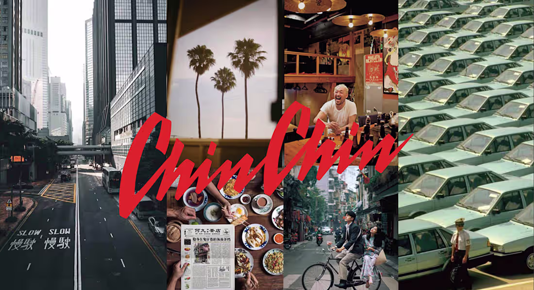 Cover image for Multi-Store Google Ads Campaign for Chin Chin