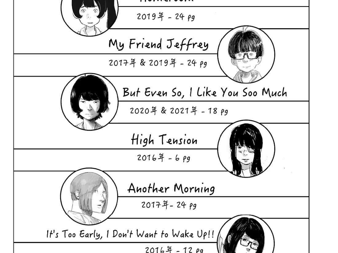 Cover image for editorial collaboration