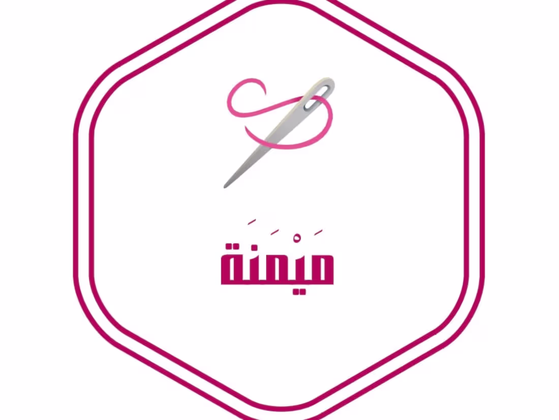 Cover image for Design logo