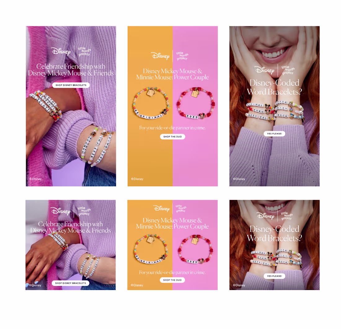 Cover image for Paid Ads